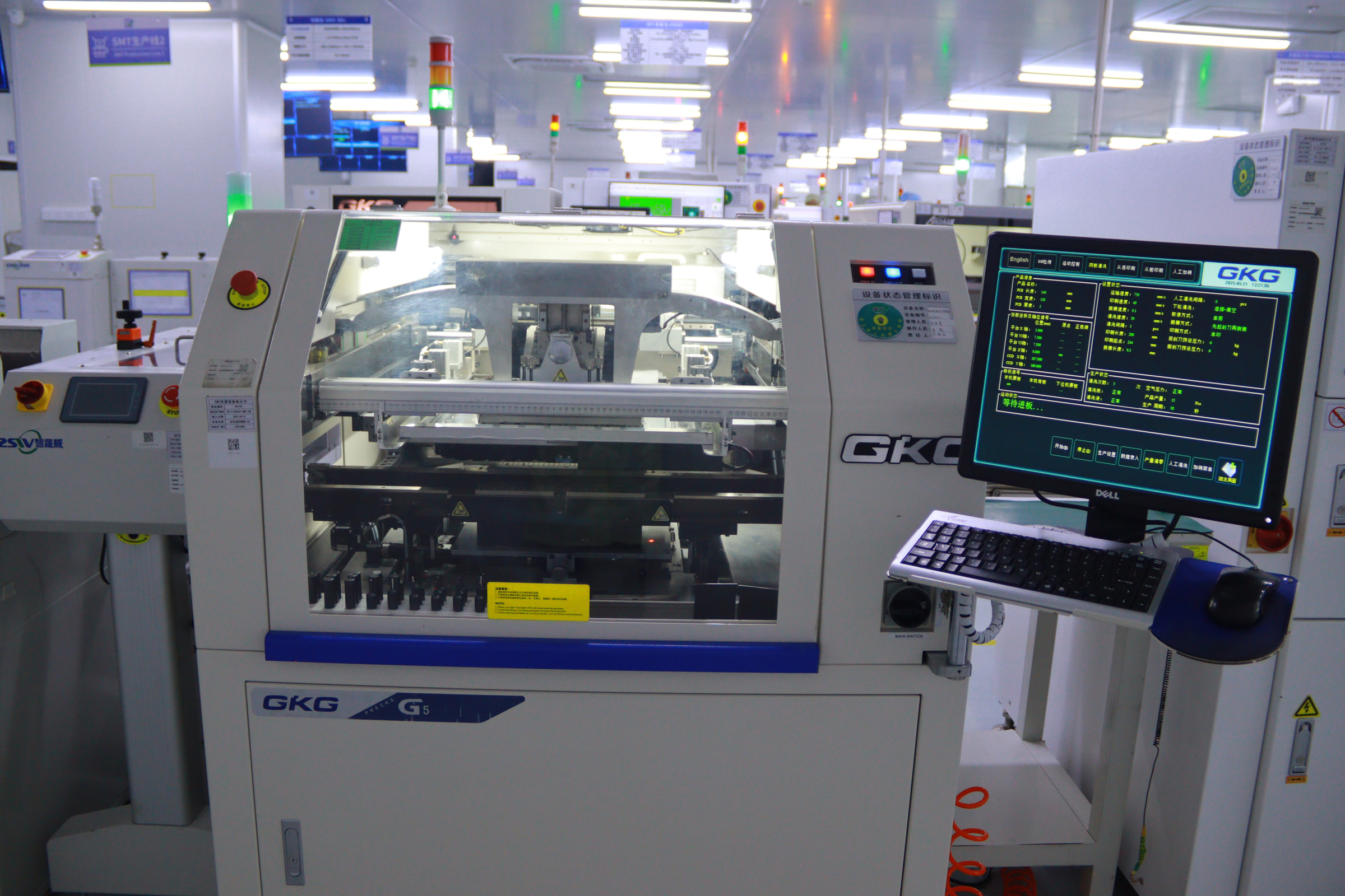 GKG automatic solder paste printer and process control screen in the KeepBest SMT workshop