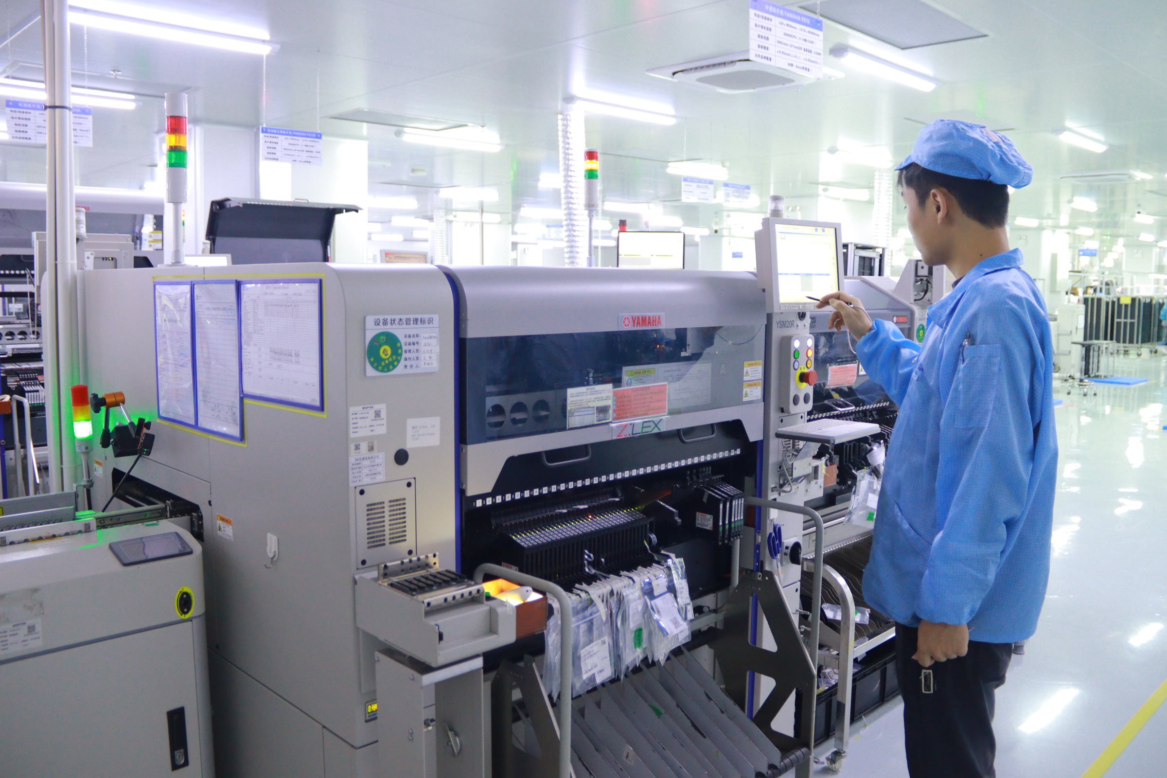 KeepBest company photograph: placement operation reference
